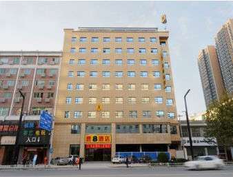 Super 8 Hotel Xian Hang Tian Chang An Lu Ngoại thất bức ảnh